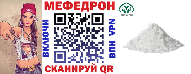 Все наркотики Николаевск COCAIN МЕФ A-PVP ГАШ