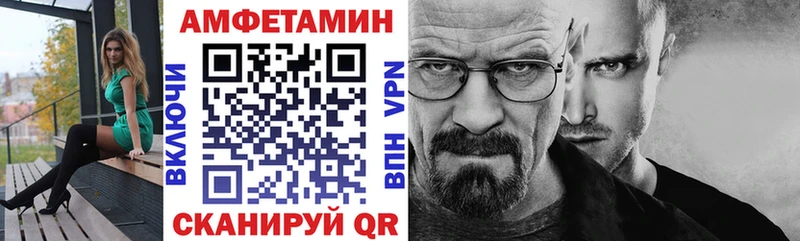hydra как войти  Николаевск  АМФ VHQ 