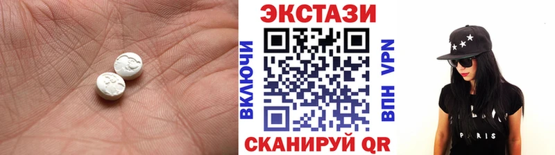 Экстази TESLA  Николаевск 
