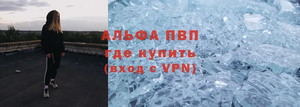 сатива Алексеевка