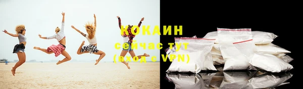 наркотики Ростов