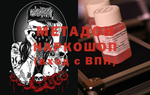 трава Алзамай