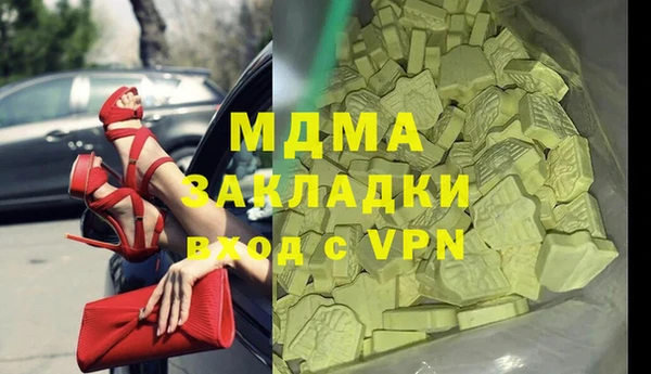 сатива Алексеевка