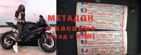 молекула духа Алексин