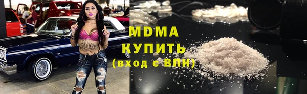 сатива Алексеевка