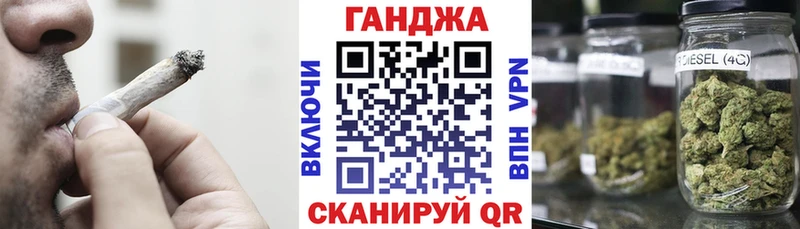 Конопля SATIVA & INDICA  наркошоп  kraken   Николаевск 